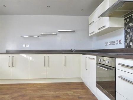 2 Bed Flat, Wellington Court, LE1 - Photo 5