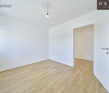 AB JUNI | 2 ZIMMER | MIT LOGGIA | NIEDRIGE ENERGIEKOSTEN - Photo 4