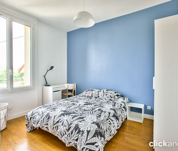 Chambre disponible dans une colocation à Bezons - Photo 1