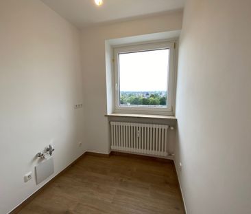 Schöne und helle 2-Zimmer-Wohnung mit Balkon nähe Kuhsee zu vermieten - Photo 2