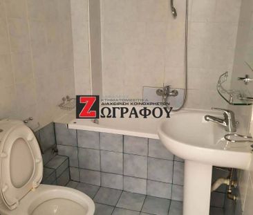 Studio/Γκαρσονιέρα για ενοικίαση Μητρόπολη (Κομοτηνή) - Photo 1