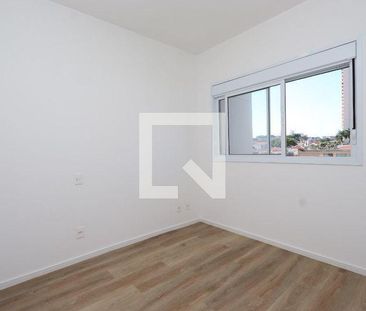 Imoveis - Na Vila Prudente - Photo 1