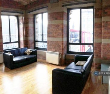 1 bedroom flat to rent - Photo 4