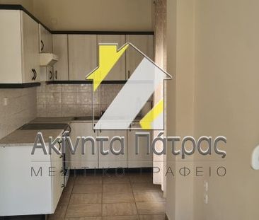 Διαμέρισμα για ενοικίαση Κέντρο (Βραχναίικα) - Φωτογραφία 1
