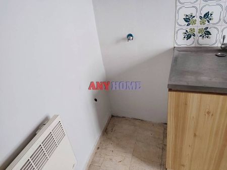 Studio/Γκαρσονιέρα για ενοικίαση Παπάφη - Άγιος Φανούριος (Τούμπα) - Φωτογραφία 2