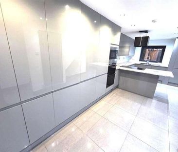 Stapleton Road, Warmsworth, DN4 - Photo 5