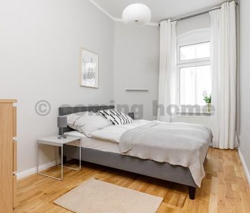 New in the City - Photo 4