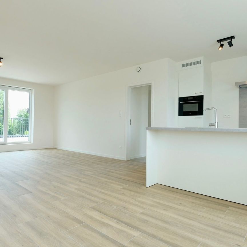 Ruim nieuwbouwappartement - Photo 1