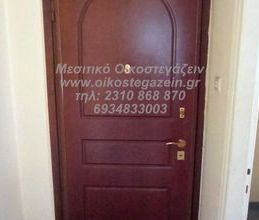 Διαμέρισμα για ενοικίαση - Κέντρο Θεσσαλονίκης, - Φωτογραφία 5