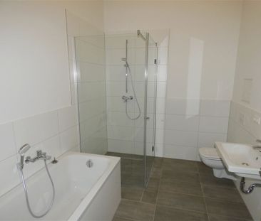 Großzügige 2-Zi. Whg. mit Balkon, Parkett m. FHB und TG-Stellplatz! - Photo 5