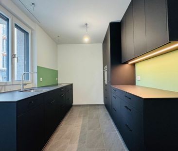 3.5 Zimmer, 87 m², EG - Photo 1