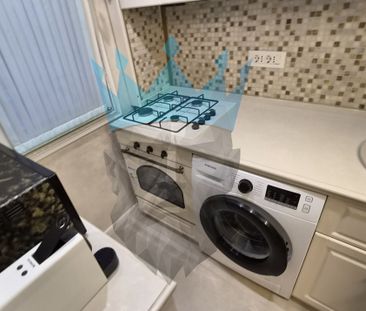 Garsoniera Titan Bucuresti - Photo 1