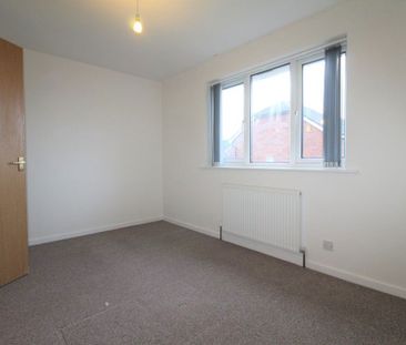 Ayton Gardens, Chilwell, Nottingham, NG9 6NQ - Photo 6