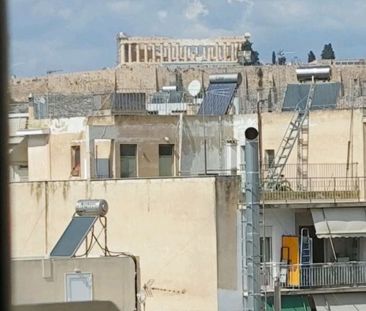 Διαμέρισμα για ενοικίαση Κέντρο (Νέος Κόσμος) - Photo 1
