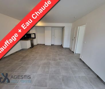 APPARTEMENT T2 47M - Photo 5