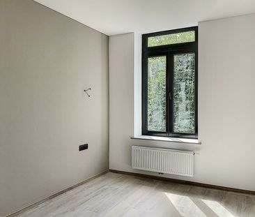 Appartement Te huur - Photo 4