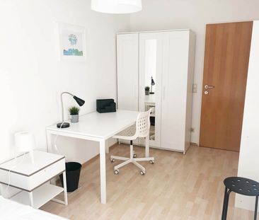 Sonnleithnergasse Top 95 Zimmer 2 - Photo 5