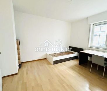 *Möbliertes WG-Zimmer* mit EBK und allg. Balkon - Photo 1