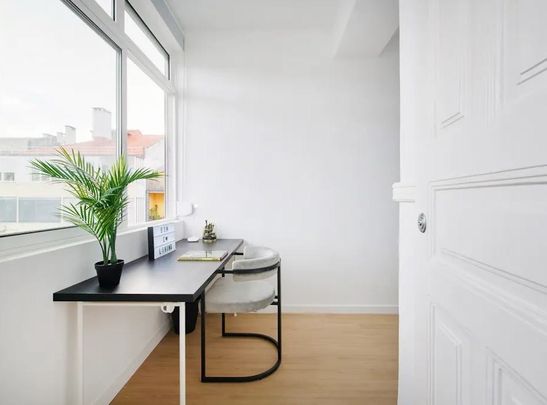 Calçada da Tapada, Lisbon, Lisbon 1300-544 - Photo 1