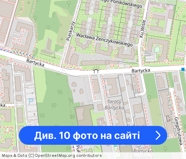 Idealna kawalerka na Mokotowie – wolna od zaraz! - Фото 1
