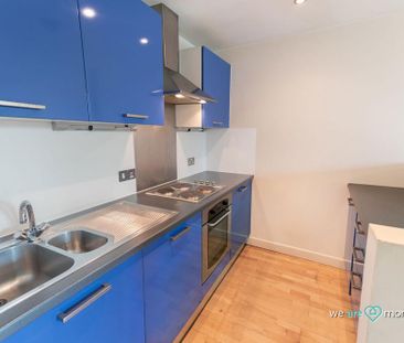 1 bedroom apartment to rent - Photo 4