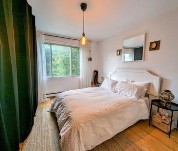 4 1/2 - Montréal - 1 265 $/mois - Photo 2