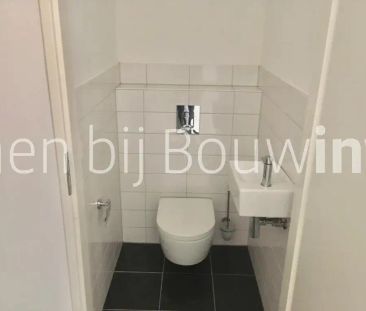 Appartement 3 pièces Philitelaan, Eindhoven - À Louer - Foto 1