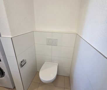 1 Zimmer, EG - Photo 4