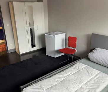 WG Zimmer im Norden von München zu vermieten - Photo 5