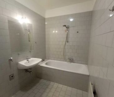 HOFRUHELAGE! Wunderschöne Singelwohnung – Nähe Westbahnhof - Foto 3