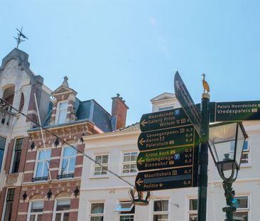 Appartement te huur: Heulstraat 5-C 2514 ER Den Haag - Photo 4