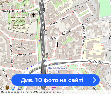 ENG|Józefa Dwernickiego, 63m2, 2 pokoje z balkonem - Фото 1