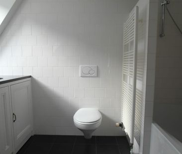 Appartement te huur: Oude Delft 128 2611 CG Delft - Photo 4