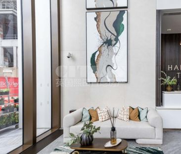 Harcourt Tower, SQP, Canary Wharf, E14 - Photo 3