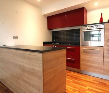 Hemisphere, The Ashes, Edgbaston, B5 - Photo 1