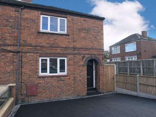 Southall Crescent, Bilston, WV14 - Photo 1