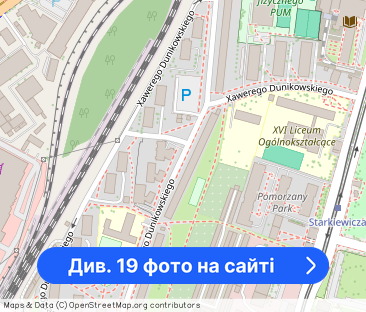 Na wynajem kawalerka z ogródkiem| Pomorzany - Фото 1