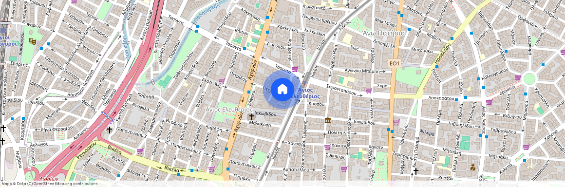 Άγιος Ελευθέριος (Αθήνα - Κέντρο)