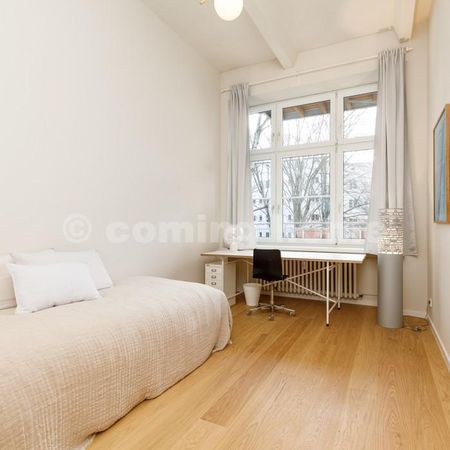 Authentic Loft living - Photo 4