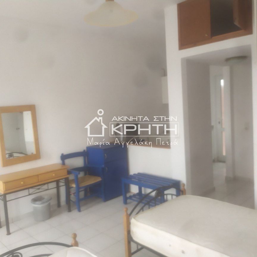 APPARTMENT for Rent 300€ - Photo 1