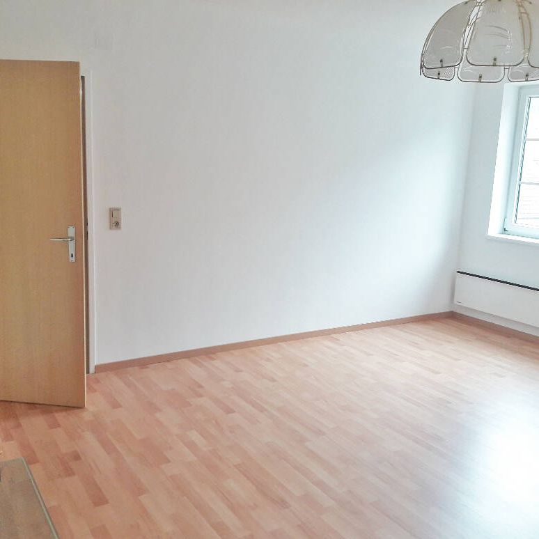 Sofortbezug: Gemütliche 1-Zimmer-Wohnung - Foto 1