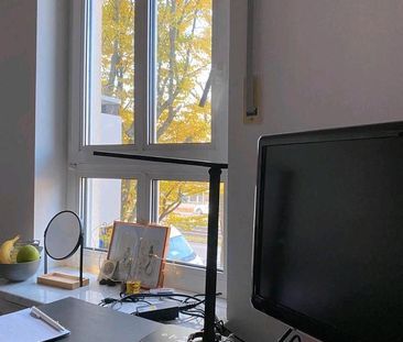 Room SUBLET for December (flexible) near U-Bahn - Foto 1