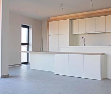 Appartement - Photo 1