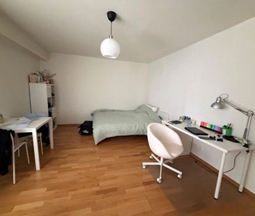 Studio for rent - Photo 1