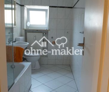 Stilvolle, gepflegte 3-Zimmer-Wohnung mit Balkon in Feldmoching, Mü... - Foto 3