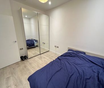 Edinburgh Gate, Harlow - Photo 3