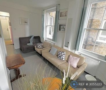 1 bedroom flat to rent - Photo 5