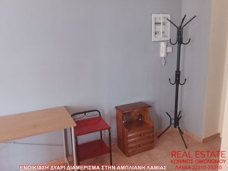 Διαμέρισμα για ενοικίαση Νέα Άμπλιανη (Λαμία) - Photo 2