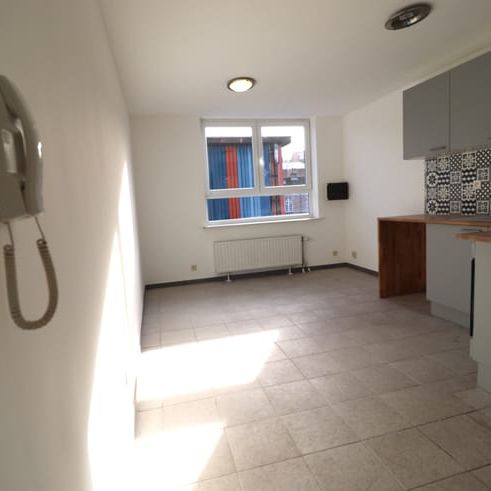 Appartement te huur - Foto 1