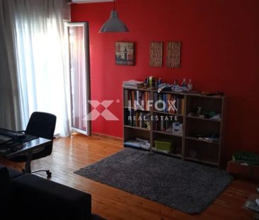 Ενοικιάζεται Διαμέρισμα 90 τ.μ. - Photo 1